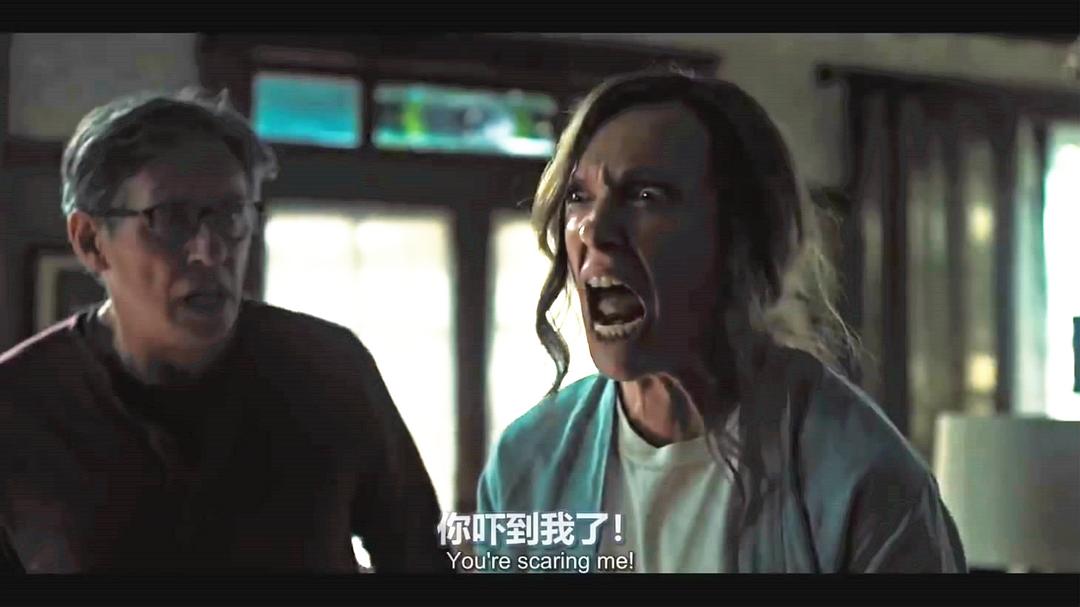 电影《遗传厄运  Hereditary》（2018美国）--高清4K/1080P迅雷BT资源下载