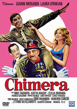 电影《基迈拉  Chimera》（1968意大利）--高清4K/1080P迅雷BT资源下载