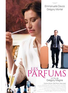 电影《香水  Les Parfums》（2020法国）--高清4K/1080P迅雷BT资源下载