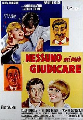 电影《没有人可以审判我  Nessuno mi può giudicare》（1966意大利）--高清4K/1080P迅雷BT资源下载