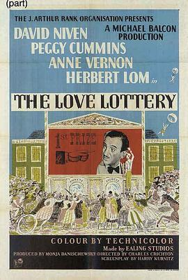 电影《爱情彩票  The Love Lottery》（1954英国）--高清4K/1080P迅雷BT资源下载