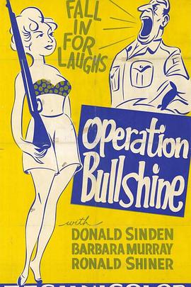 电影《风流娘子军  Operation Bullshine》（1959英国）--高清4K/1080P迅雷BT资源下载