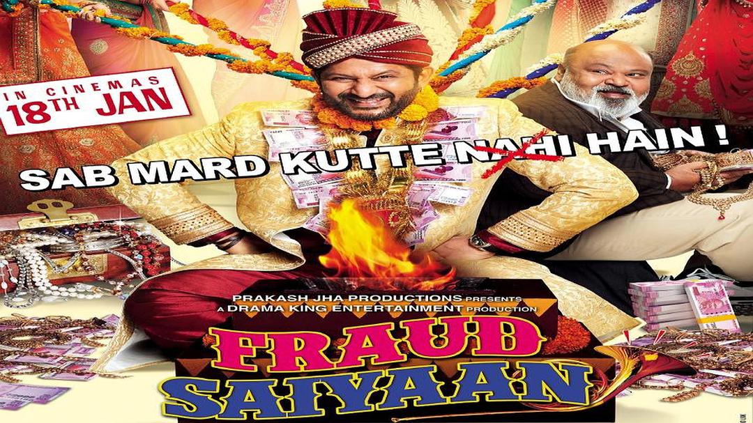 电影《骗行天下  Fraud Saiyyan》（2019印度）--高清4K/1080P迅雷BT资源下载