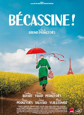 电影《鹬  Bécassine》（2018法国）--高清4K/1080P迅雷BT资源下载