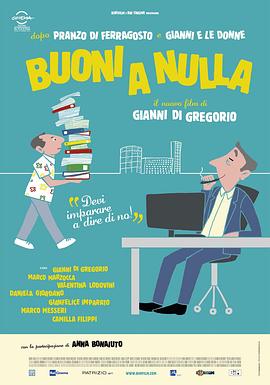 电影《Buoni a nulla》（2014意大利）--高清4K/1080P迅雷BT资源下载