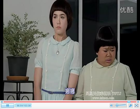 电影《崩溃小姐  คุณนายโฮ》（2012泰国）--高清4K/1080P迅雷BT资源下载