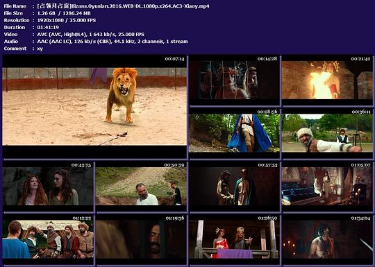 电影《占领拜占庭  Bizans Oyunlari》（2016土耳其）--高清4K/1080P迅雷BT资源下载