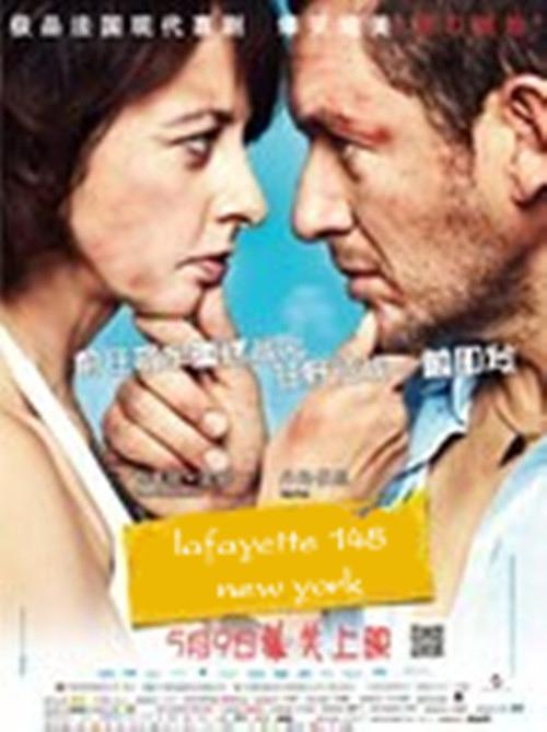 电影《lafayette 148 new york》（1981南斯拉夫）--高清4K/1080P迅雷BT资源下载