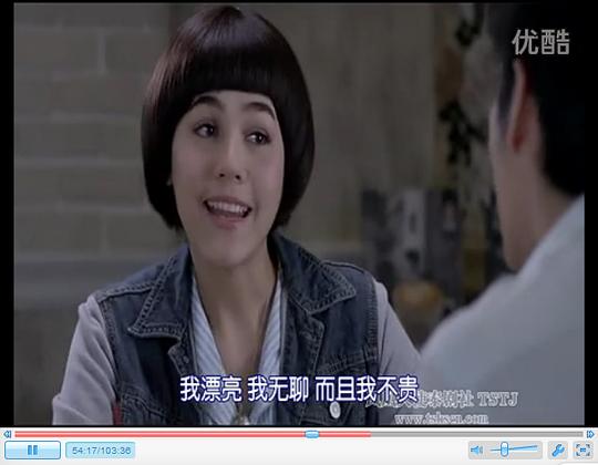电影《崩溃小姐  คุณนายโฮ》（2012泰国）--高清4K/1080P迅雷BT资源下载