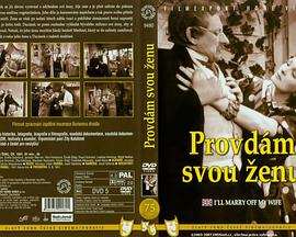 电影《Provdám svou zenu》（1941捷克斯洛伐克）--高清4K/1080P迅雷BT资源下载