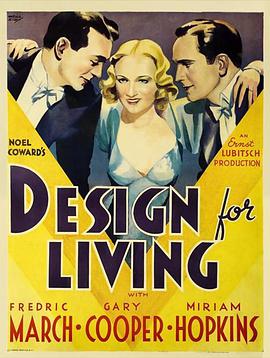 电影《爱情无计  Design for Living》（1933美国）--高清4K/1080P迅雷BT资源下载
