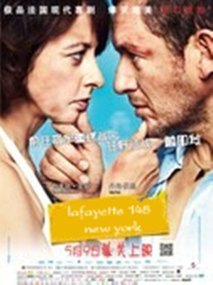 电影《lafayette 148 new york》（1981南斯拉夫）--高清4K/1080P迅雷BT资源下载