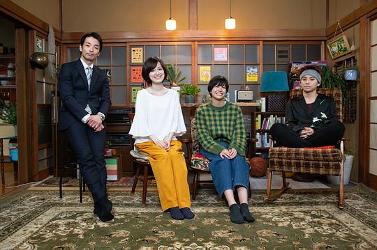 电影《荒井小姐的秘密生活  “隠れビッチ”やってました。》（2019日本）--高清4K/1080P迅雷BT资源下载