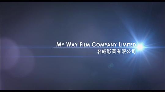 电影《星探  色模》（2015中国香港）--高清4K/1080P迅雷BT资源下载