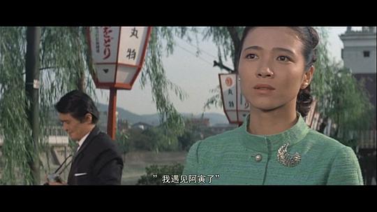 电影《寅次郎的故事2：我爱我阿妈  続・男はつらいよ》（1969日本）--高清4K/1080P迅雷BT资源下载