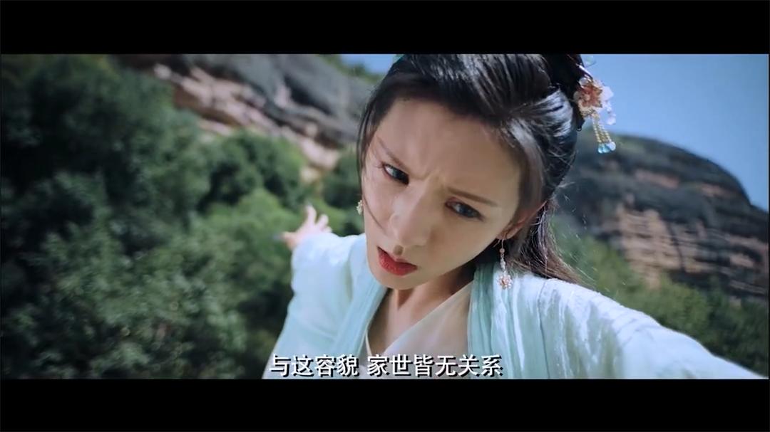 电影《美人皮》（2020中国大陆）--高清4K/1080P迅雷BT资源下载