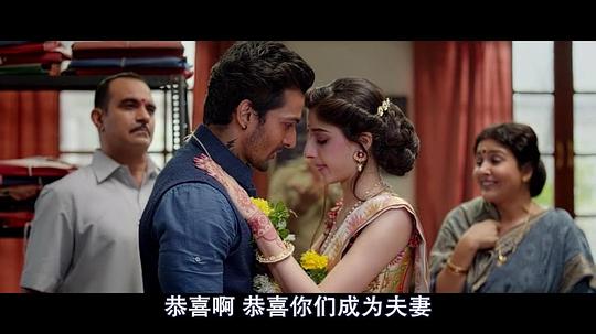 电影《亲爱的我对你发誓  Sanam Teri Kasam》（2016印度）--高清4K/1080P迅雷BT资源下载