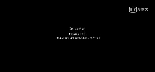 电影《谋杀似水年华》（2016中国大陆 / 中国香港）--高清4K/1080P迅雷BT资源下载