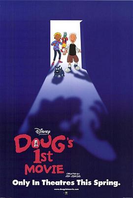 电影《阿德日记电影版  Doug's 1st Movie》（1999美国）--高清4K/1080P迅雷BT资源下载