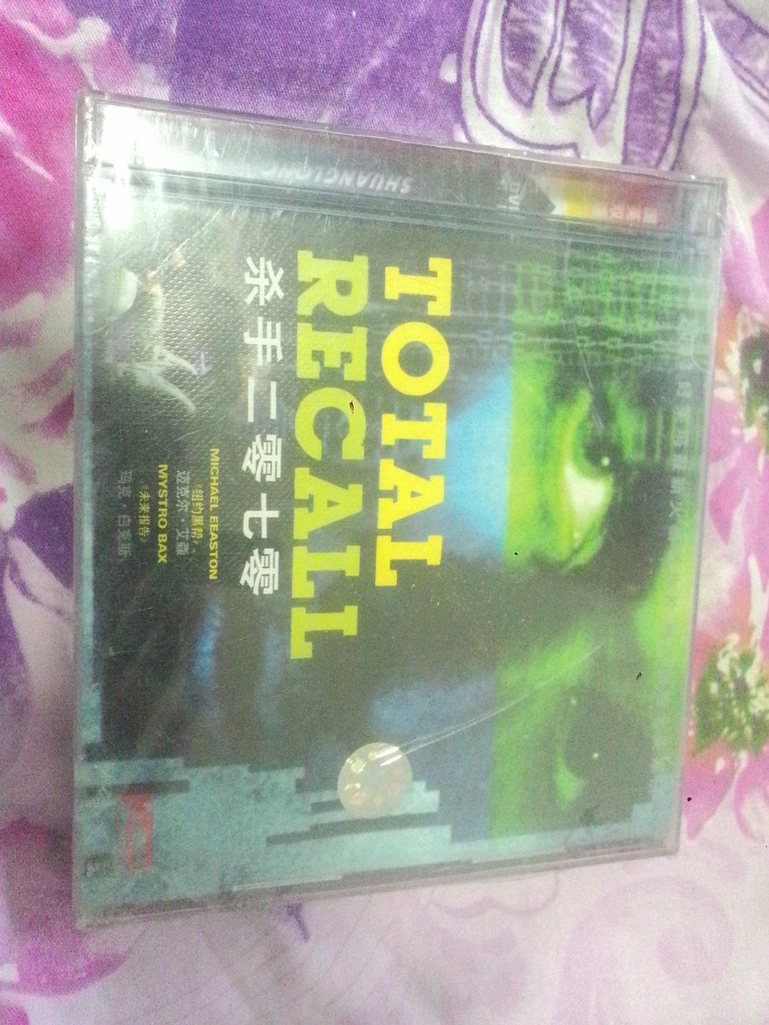 电影《全面回忆2070  Total Recall 2070》（1999加拿大/德国/美国）--高清4K/1080P迅雷BT资源下载