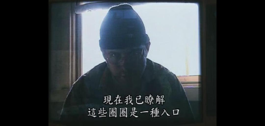 电影《颤栗记号  Silent Warnings》（2003美国）--高清4K/1080P迅雷BT资源下载