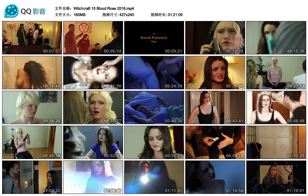 电影《巫术15：血玫瑰  Witchcraft 15: Blood Rose》（2016美国）--高清4K/1080P迅雷BT资源下载