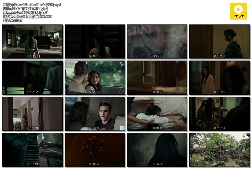 电影《尸水：我能看见鬼  Danur: I Can See Ghosts》（2017印尼 Indonesia）--高清4K/1080P迅雷BT资源下载