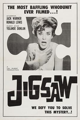 电影《谜图  Jigsaw》（1962英国）--高清4K/1080P迅雷BT资源下载