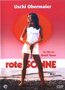 电影《红日  Rote Sonne》（1970西德）--高清4K/1080P迅雷BT资源下载