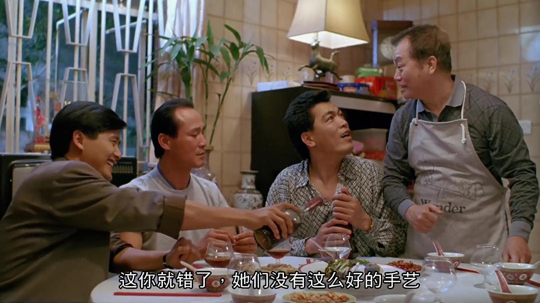 电影《我在黑社会的日子  我在黑社會的日子》（1989中国香港）--高清4K/1080P迅雷BT资源下载