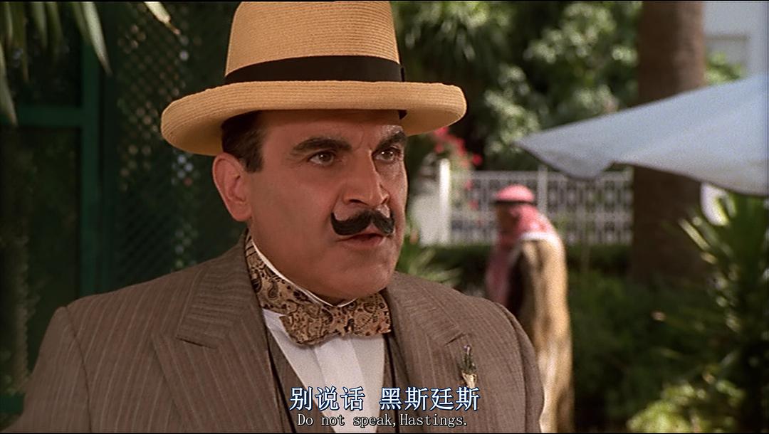 电影《古墓之谜  Poirot: Murder in Mesopotamia》（2001英国）--高清4K/1080P迅雷BT资源下载