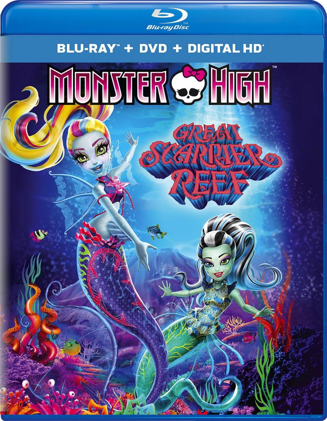 动漫《怪兽中学：伤痕累累的珊瑚礁  Monster High: The Great Scarrier Reef》（2016美国）--高清4K/1080P迅雷BT资源下载