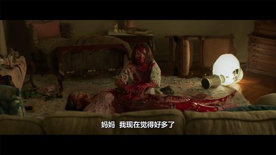 电影《骨肉  Son》（2021爱尔兰）--高清4K/1080P迅雷BT资源下载