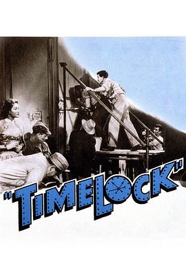 电影《金库惊魂  Time Lock》（1957英国）--高清4K/1080P迅雷BT资源下载