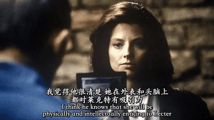 电影《沉默的羔羊：幕后故事  Silence of the Lambs - The Inside Story》（2010美国）--高清4K/1080P迅雷BT资源下载