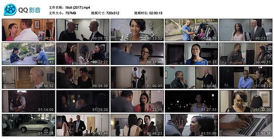 电影《Illicit》（2017美国）--高清4K/1080P迅雷BT资源下载