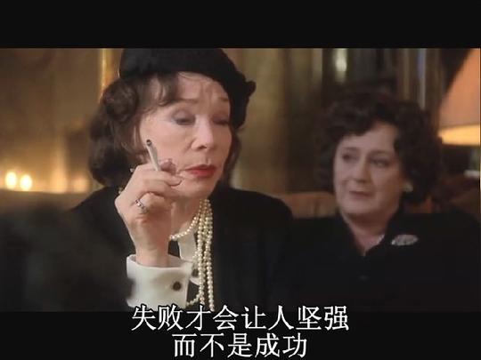 电影《香奈儿  Coco Chanel》（2008意大利 / 法国 / 英国）--高清4K/1080P迅雷BT资源下载