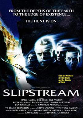 电影《末世猎人  Slipstream》（1989英国）--高清4K/1080P迅雷BT资源下载