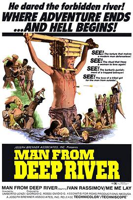 电影《来自深河的男人  The Man from the Deep River》（1972意大利）--高清4K/1080P迅雷BT资源下载