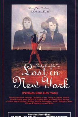 电影《Perdues dans New York》（1989法国）--高清4K/1080P迅雷BT资源下载