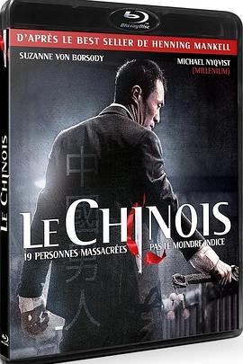 电影《中国佬  Der Chinese》（2011德国 / 瑞典 / 奥地利）--高清4K/1080P迅雷BT资源下载