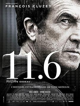 电影《11月6日  11.6》（2013法国）--高清4K/1080P迅雷BT资源下载