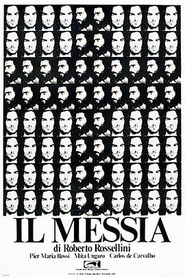 电影《弥赛亚  Il Messia》（1975意大利 / 法国）--高清4K/1080P迅雷BT资源下载