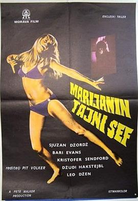 电影《死亡尖叫，玛丽安娜  Die Screaming, Marianne》（1971英国）--高清4K/1080P迅雷BT资源下载