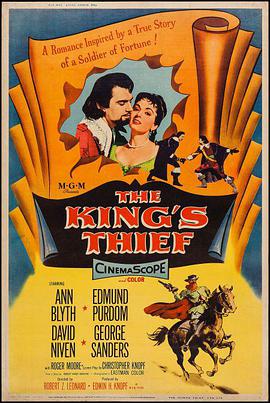 电影《御贼  The King's Thief》（1955美国）--高清4K/1080P迅雷BT资源下载