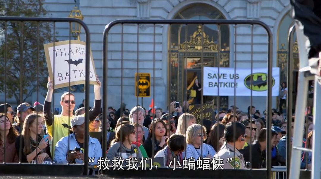 电影《蝙蝠小子崛起：一个被全世界听到的愿望  Batkid Begins: The Wish Heard Around the World》（2015美国）--高清4K/1080P迅雷BT资源下载