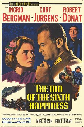 电影《六福客栈  The Inn of the Sixth Happiness》（1958美国）--高清4K/1080P迅雷BT资源下载