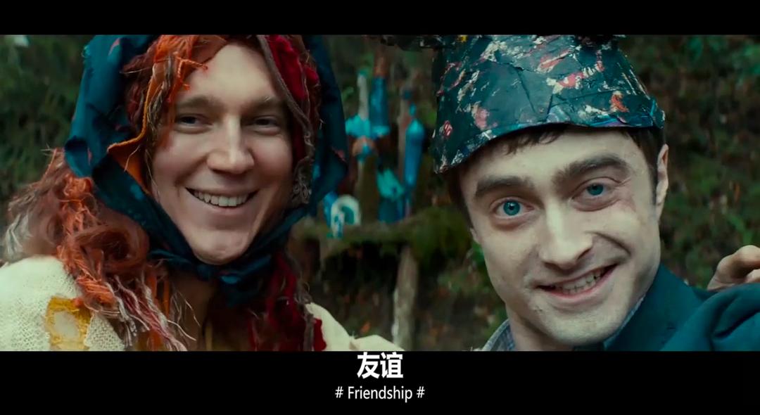 电影短片《瑞士军刀男  Swiss Army Man》（2016美国）--高清4K/1080P迅雷BT资源下载