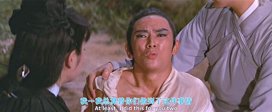 电影短片《断肠剑  斷腸劍》（1967中国香港）--高清4K/1080P迅雷BT资源下载