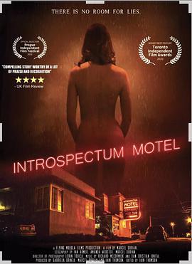 电影《内省汽车旅馆  Introspectum Motel》（2021英国 / 罗马尼亚 Romania）--高清4K/1080P迅雷BT资源下载